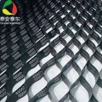 Hdpe green roof system grass grid plastic geocell with wholesale price